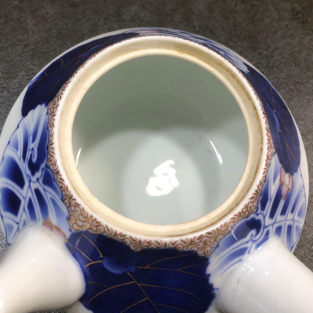 香蘭社　愁海棠　急須　湯呑