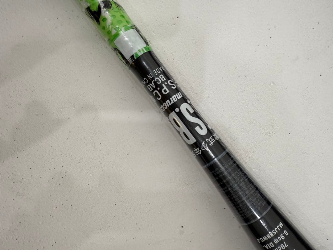 新品　未使用　WANI Crusher 78cm 600g バットとケース