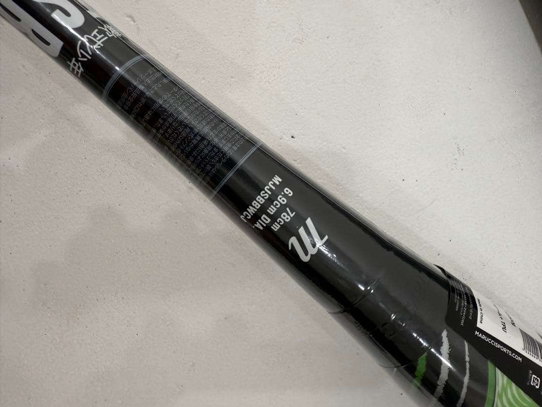 新品　未使用　WANI Crusher 78cm 600g バットとケース