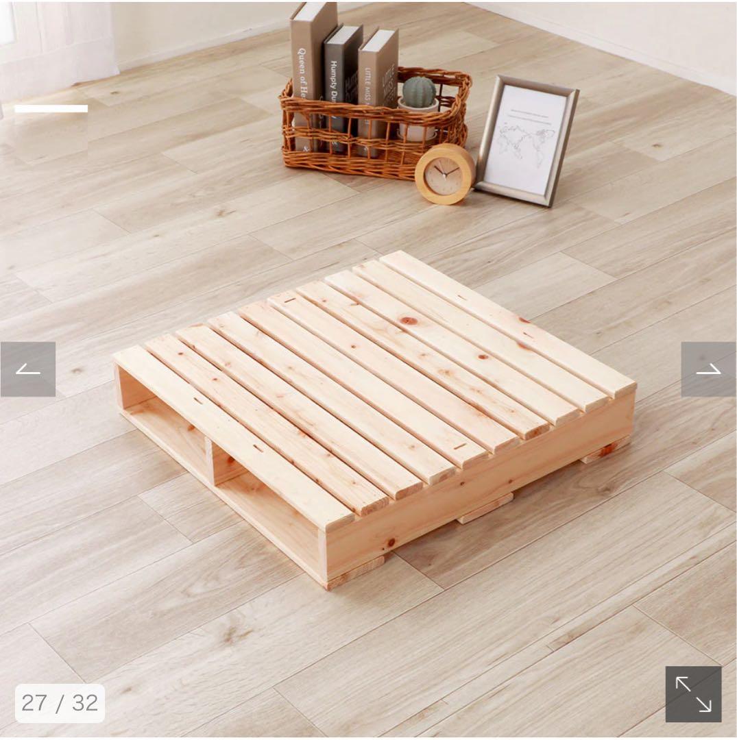 日本製 ひのき バレットベッド スノコ　ハーフ4枚