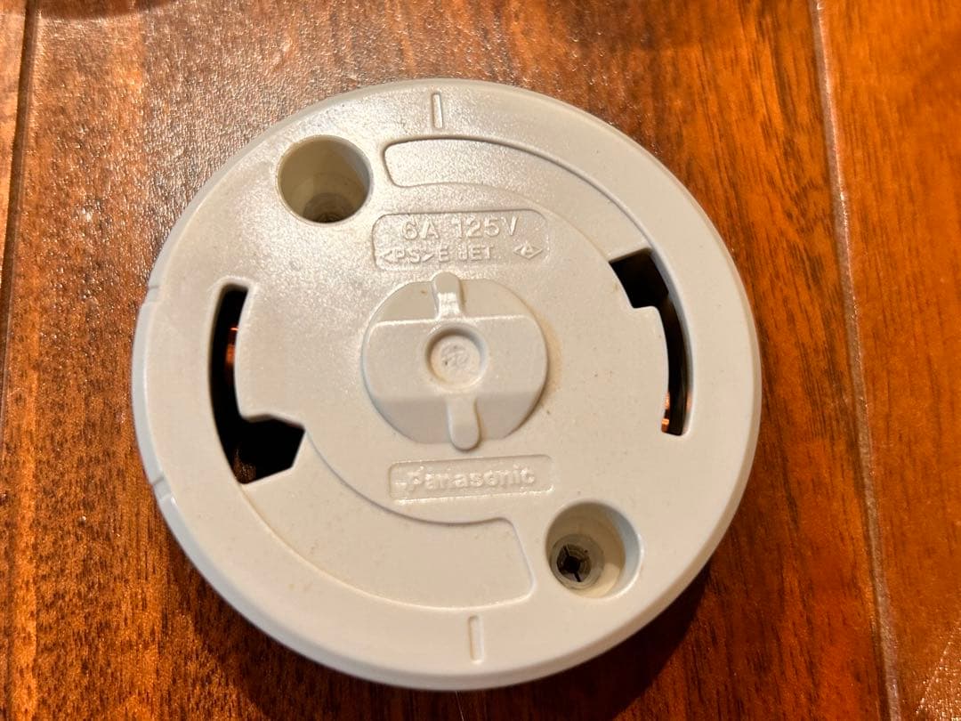 丸型フル引掛シーリングライトライト　WG5015