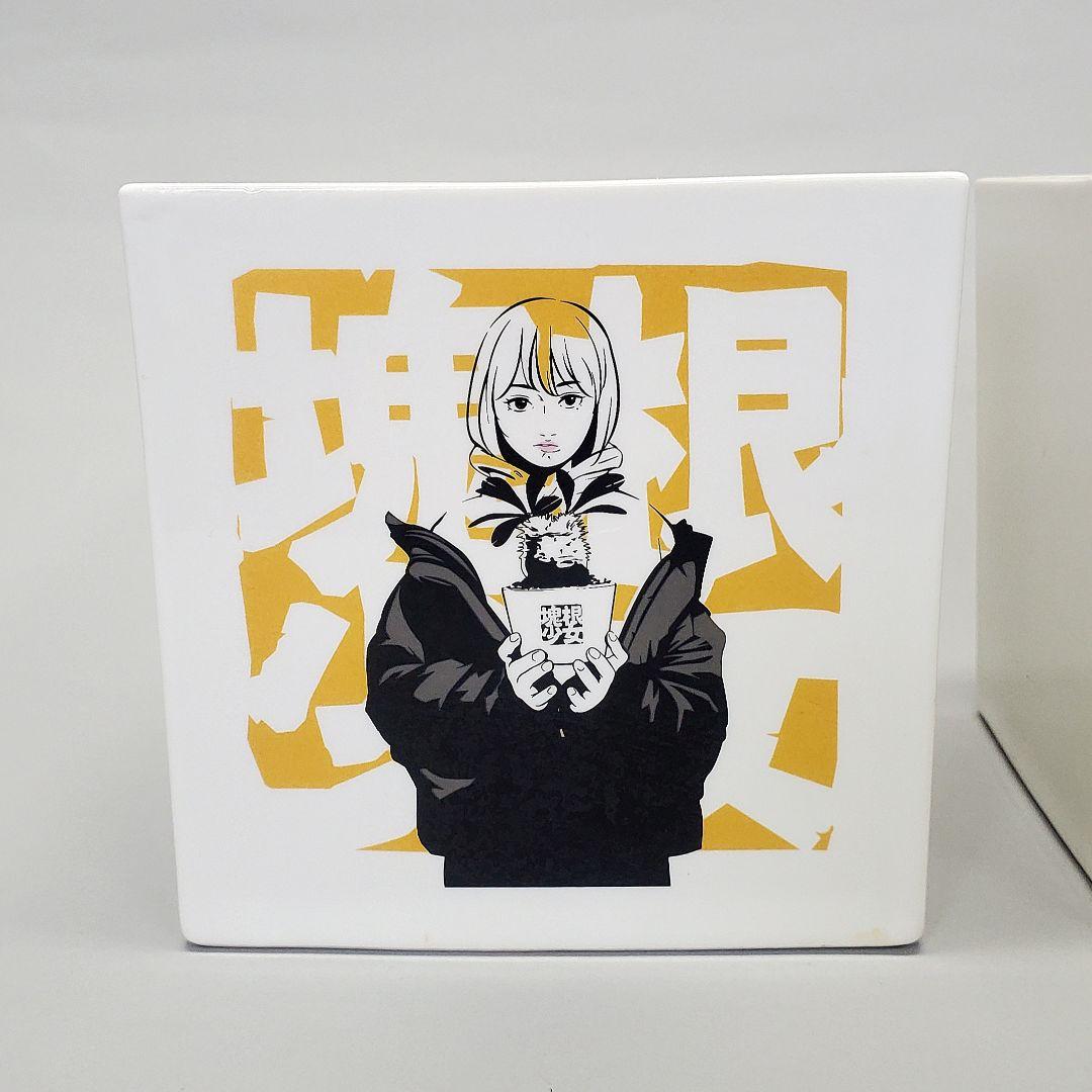 Backside works アート鉢 植物連鎖 金銀セット 魂根少女