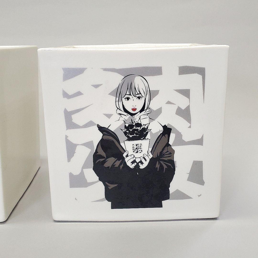 Backside works アート鉢 植物連鎖 金銀セット 魂根少女