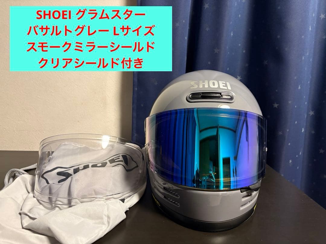 SHOEI Glamster バサルトグレー L
