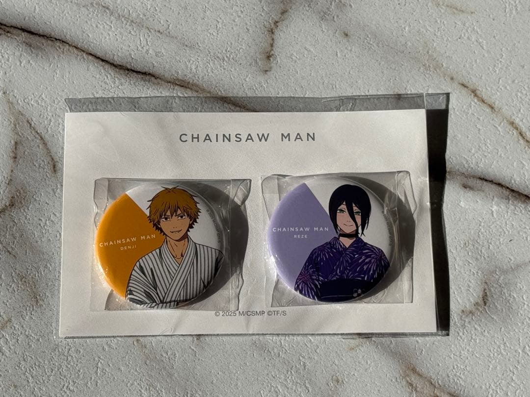 チェンソーマン劇場版 浴衣 グッズ5点セット【ジャンフェス2026】