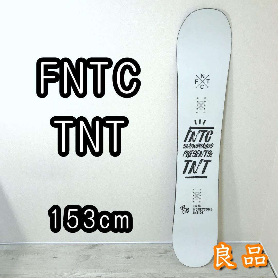 【良品】FNTC TNT 18-19 153cm スノーボード ダブルキャンバー