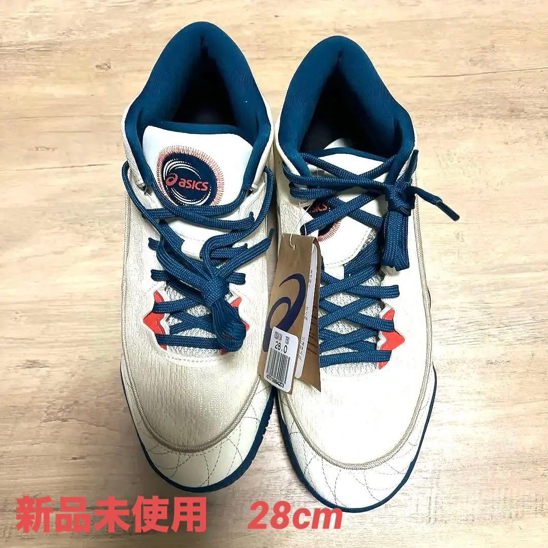 アシックス　UNPREARS3 28cm 新品　未使用