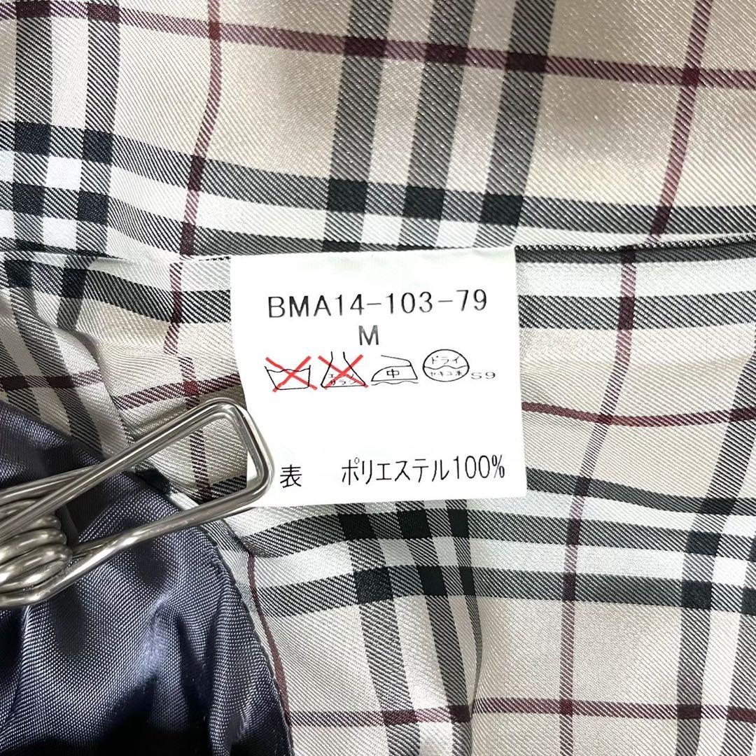 BURBERRY BLACK LABEL トレンチコート M ブラック ロング