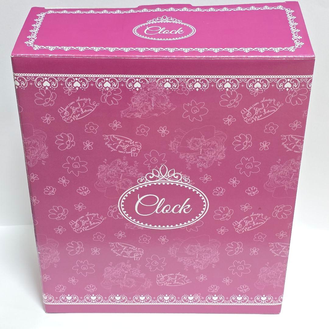 ラプンツェル 壁掛け時計