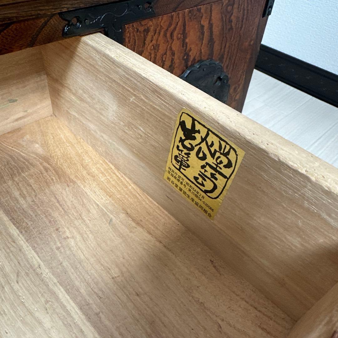 岩谷堂箪笥 鏡台 姿見鏡台 化粧台 一面鏡 全身鏡 伝統民芸 ドレッサー※i4※