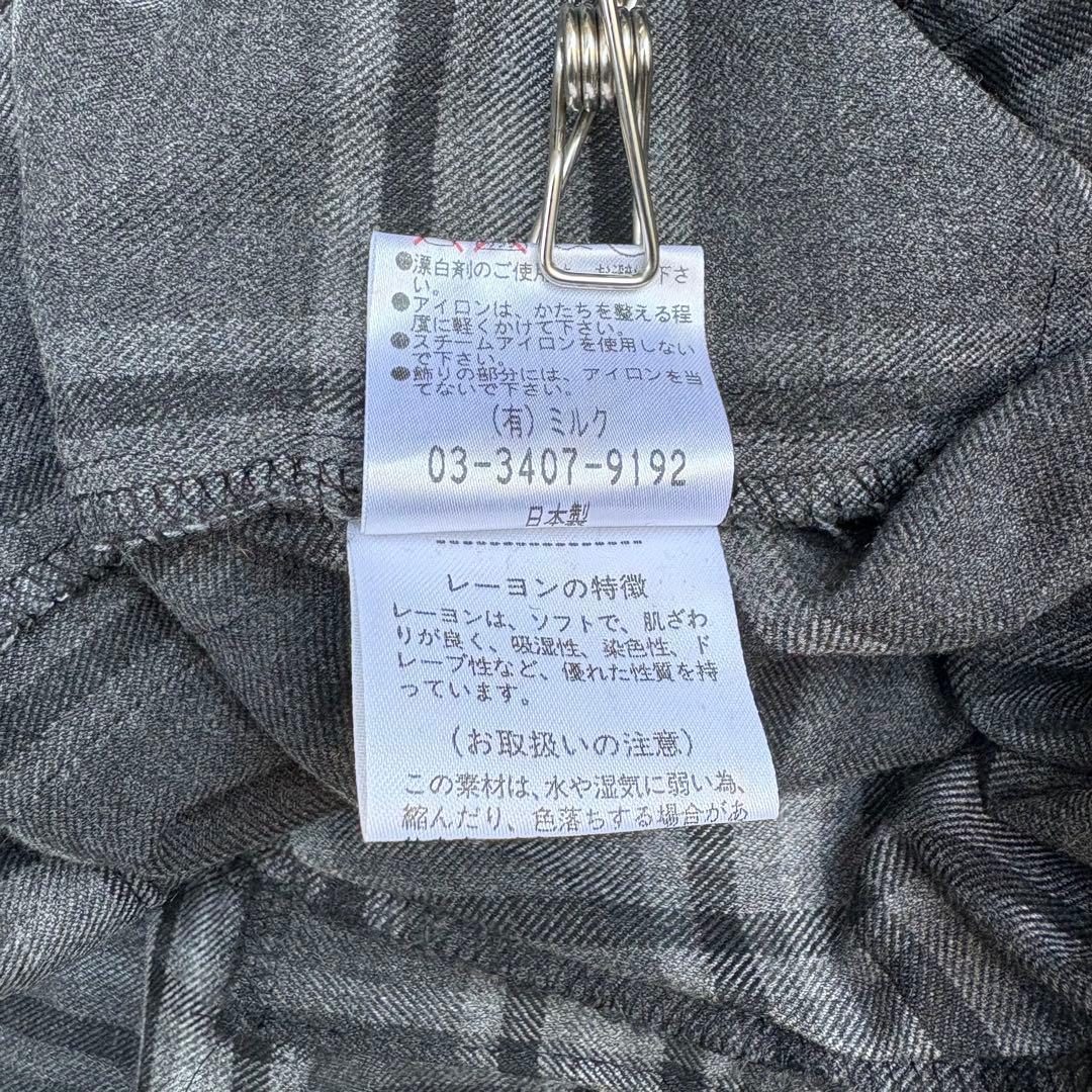 一点物 MILKBOY × ナノユニバース ボンテージ