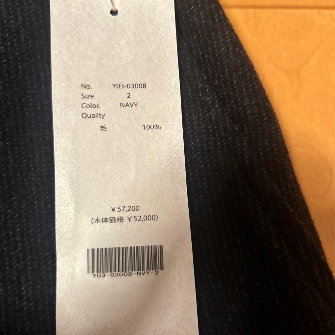 コモリ23AW リファインウール ドローストリングパンツ　COMOLI 2