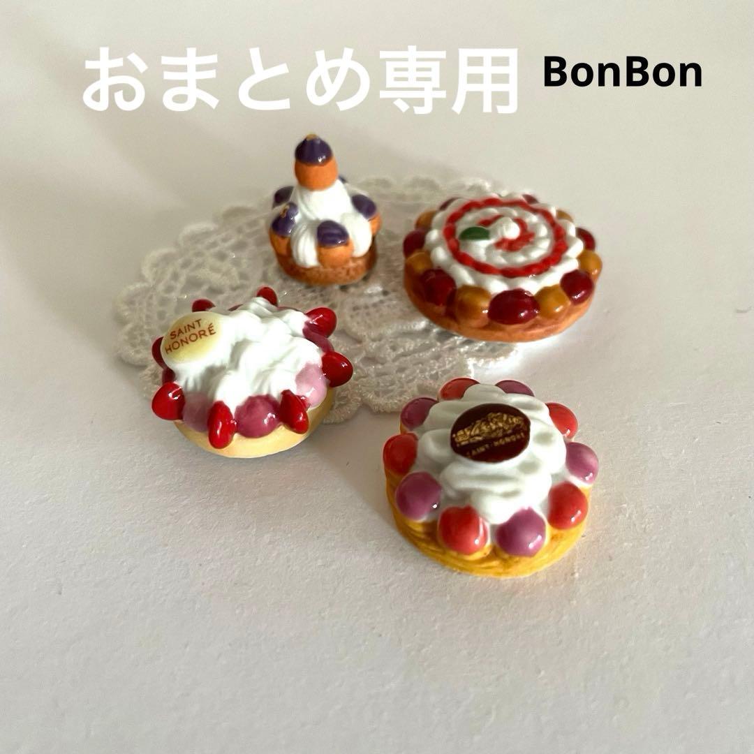 おまとめ　フェーブ　6点　6個