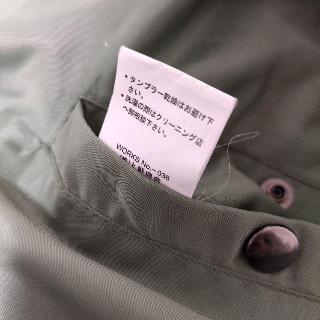 希少✨AVIREX 50s 50年代復刻 MA-1 フライトジャケット XL