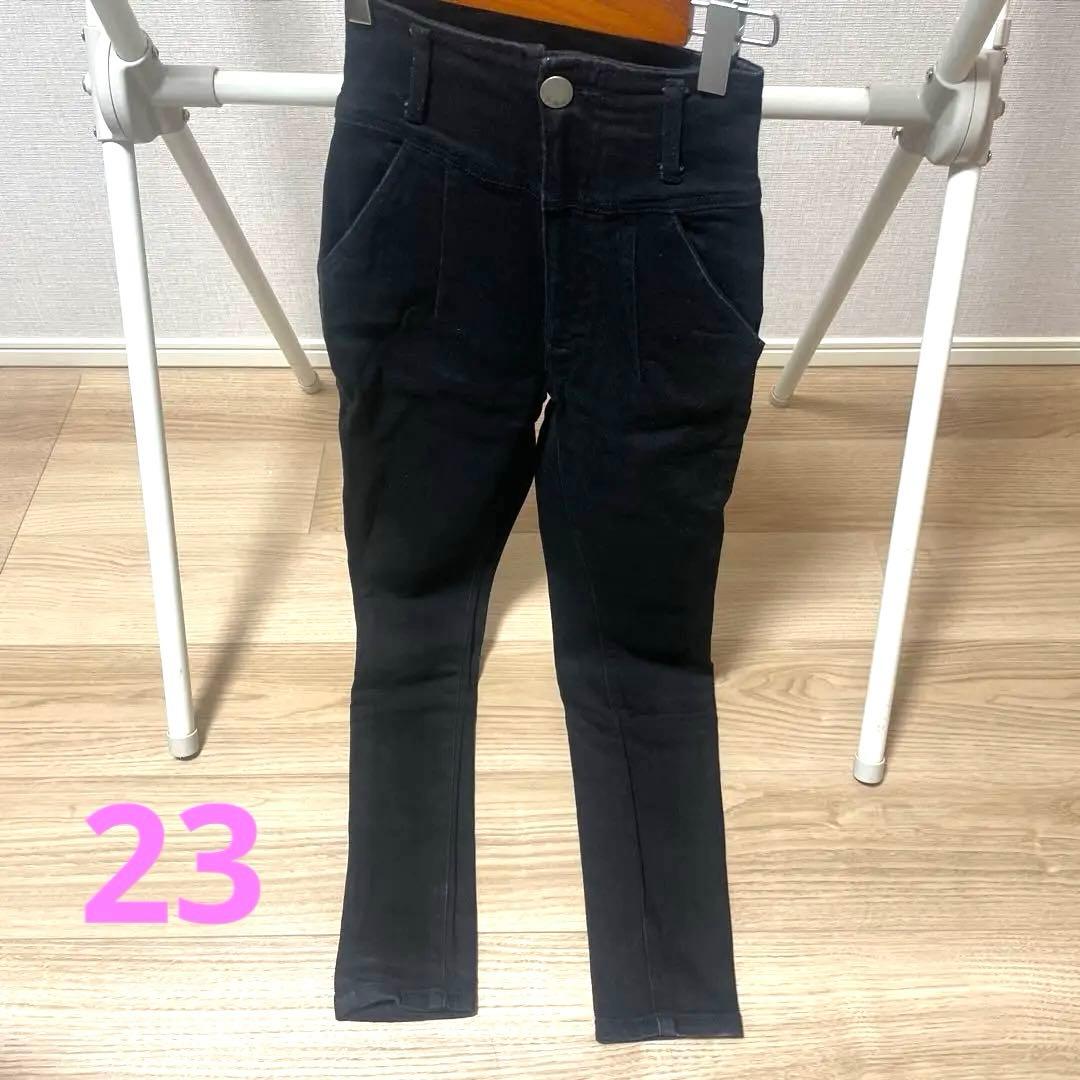 パンツ herliptoParisHighRiseJeans PlaidJacquard