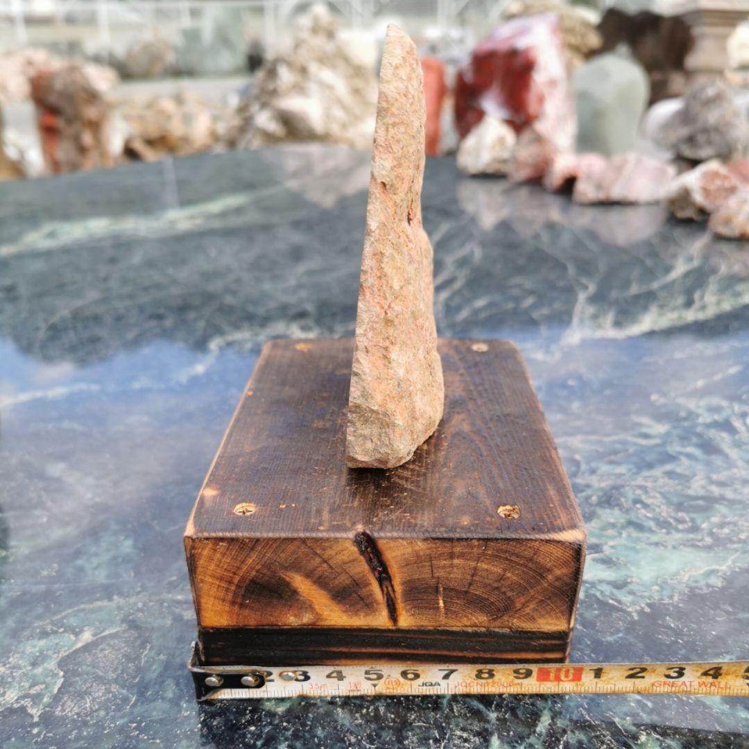 ユナカイト　708グラム　鑑賞石　石　原石　宝石　パワーストーン　鉱物