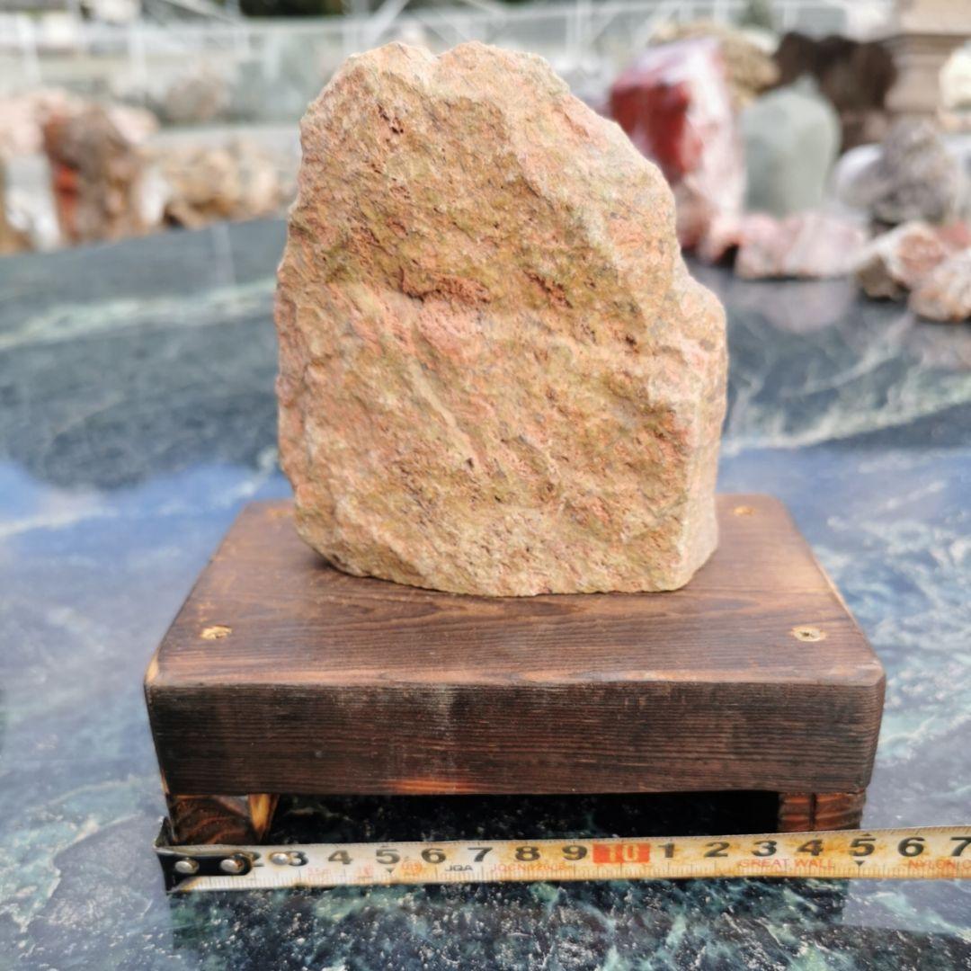 ユナカイト　708グラム　鑑賞石　石　原石　宝石　パワーストーン　鉱物