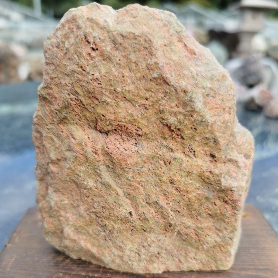 ユナカイト　708グラム　鑑賞石　石　原石　宝石　パワーストーン　鉱物