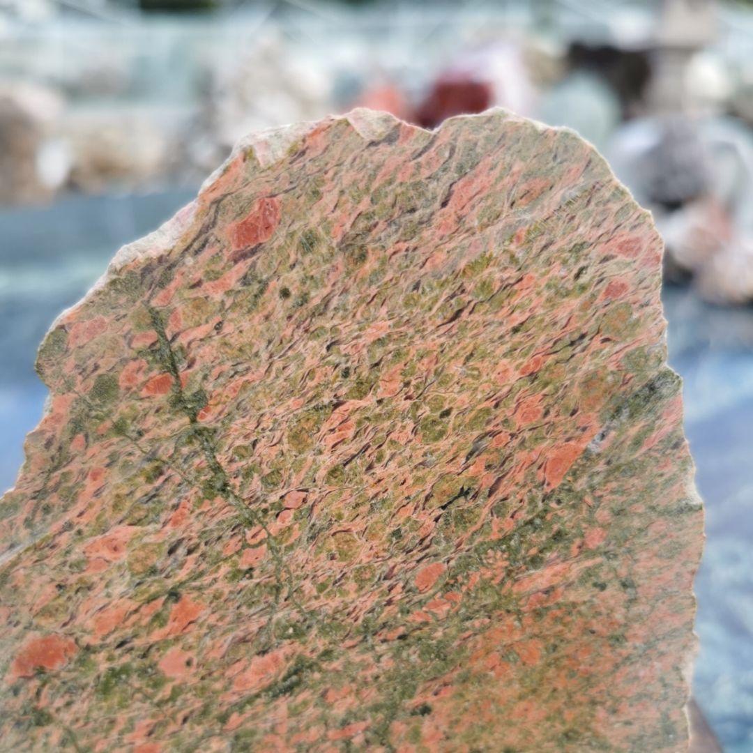 ユナカイト　708グラム　鑑賞石　石　原石　宝石　パワーストーン　鉱物