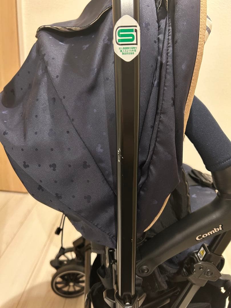 Combi　メチャカル ハンディ オート4キャス エッグショック HG ミッキー