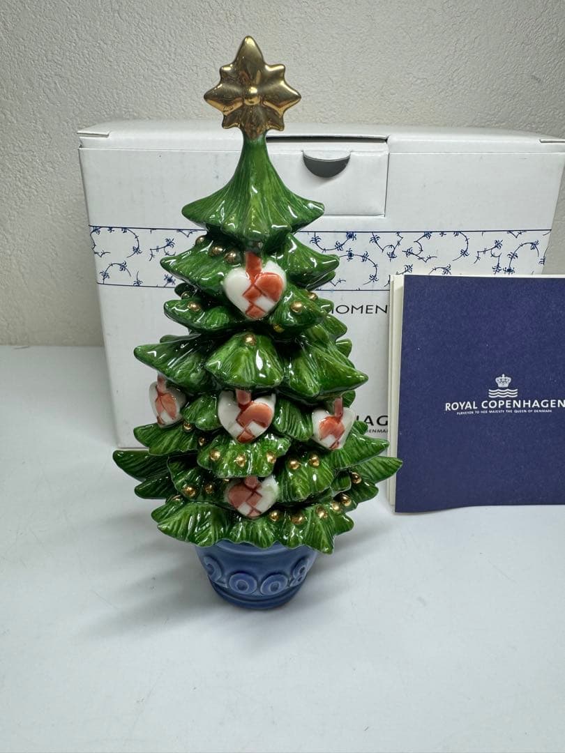 ロイヤルコペンハーゲン クリスマスツリー2008 年版
