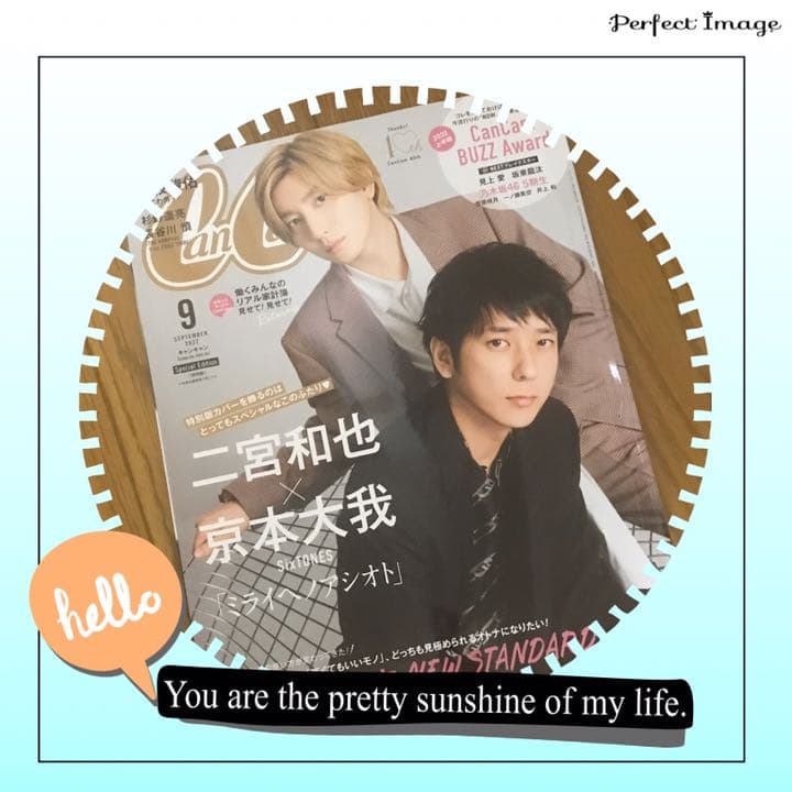 ののん様 リクエスト 2点 まとめ商品