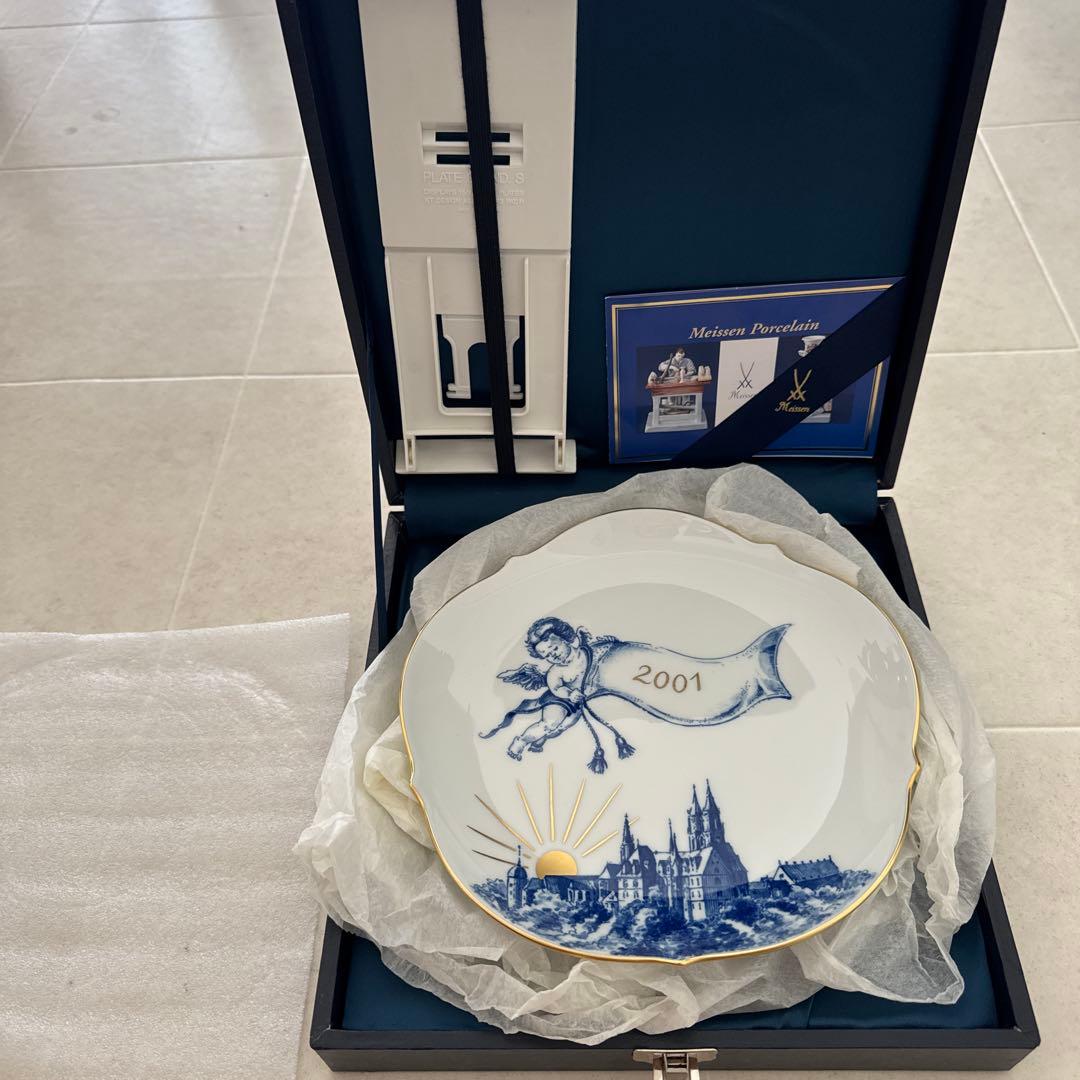 Meissen 2001年製 マイセン　イヤープレート　箱付き　スタンド付き