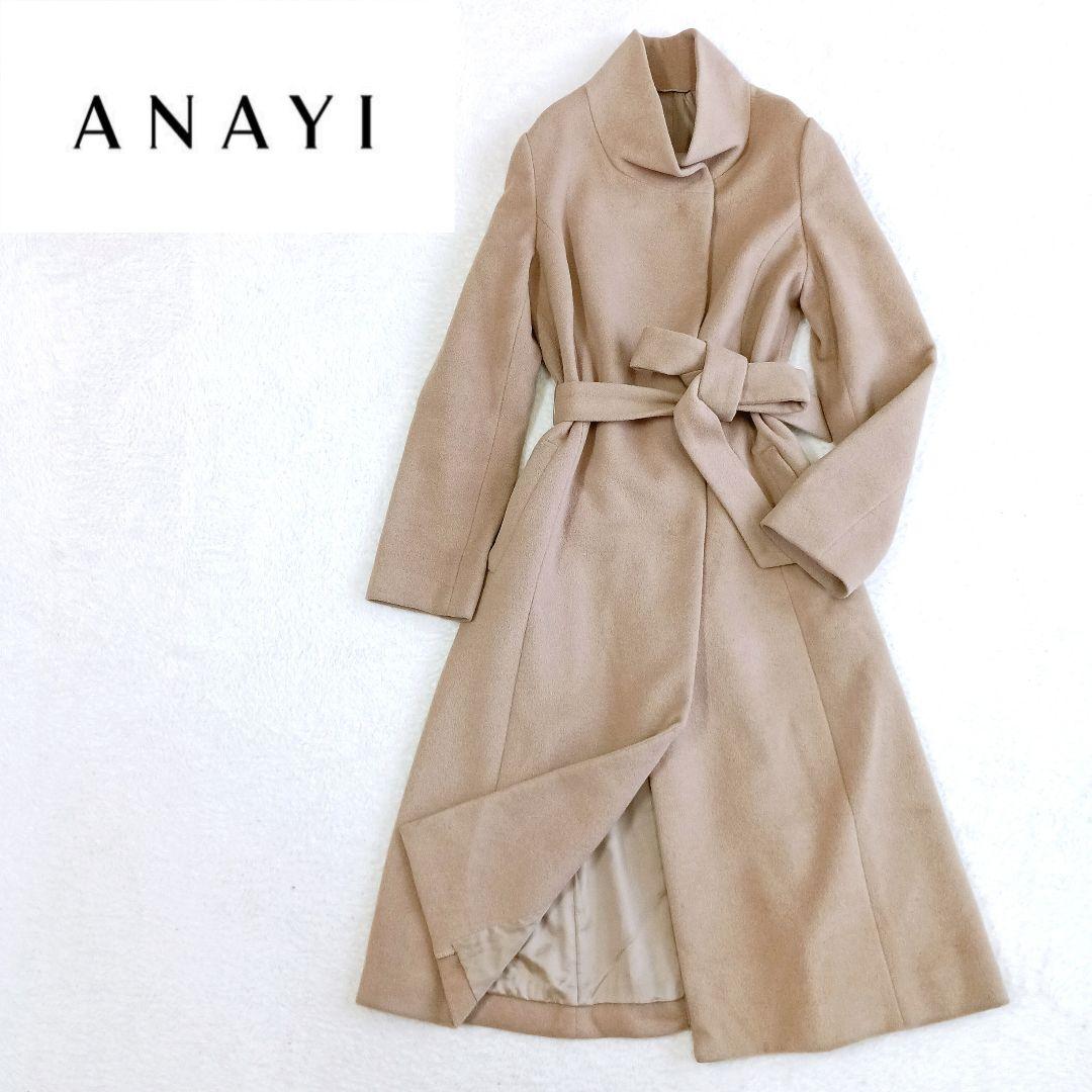 ANAYI　アナイ　アンゴラ　ロングコート　チェスターコート