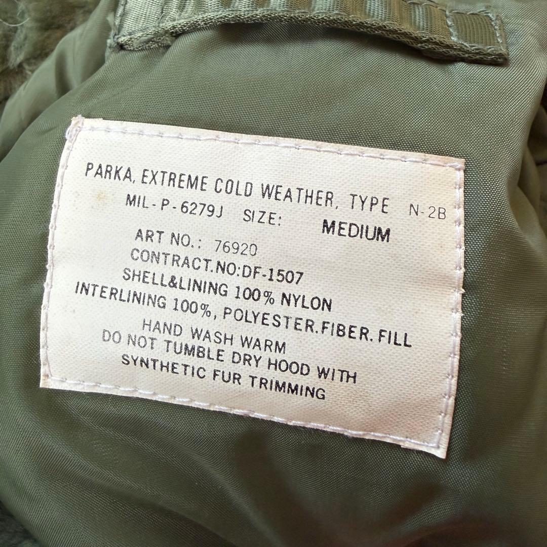 N-2B フライトジャケット TALONジップ