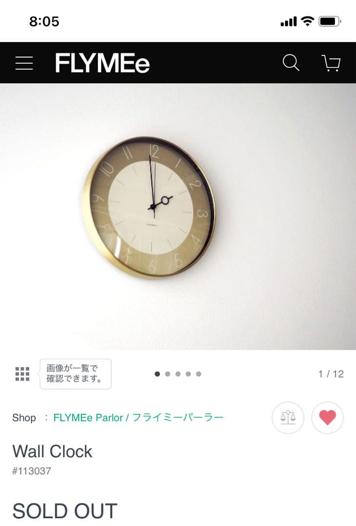 Wall Clock ゴールド壁時計 直径約30cm