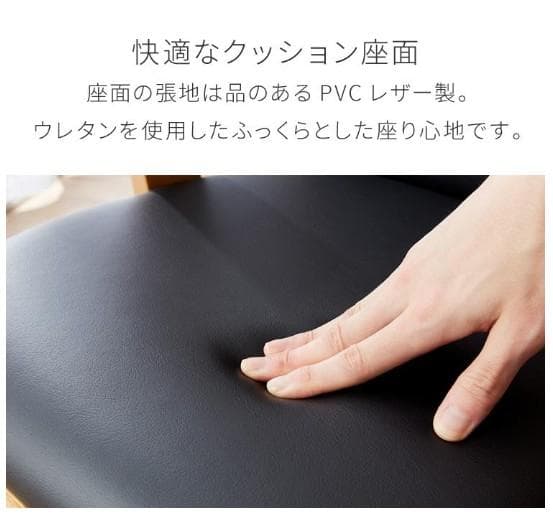 CD DC CB　1脚　ダイニングチェア　アームチェア肘付　ナチュラル＊ブラック