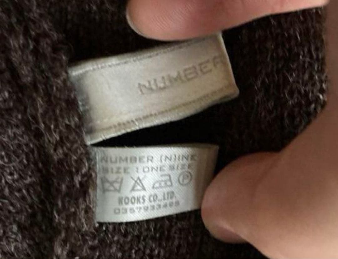 NUMBER (N)INE 2002aw stole マフラー