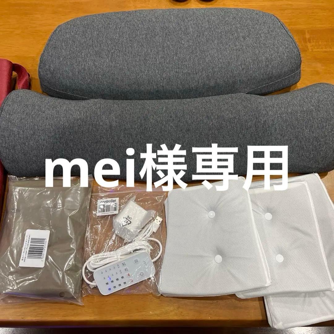 CALQS 首と肩がホッとする枕 PLUSグレー　枕カバーセット