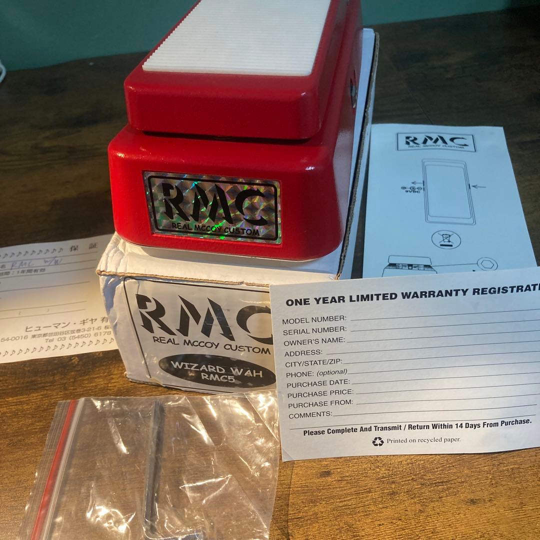 激レア‼️RMC wizard wah RMC5 レアカラーワウペダル❗️