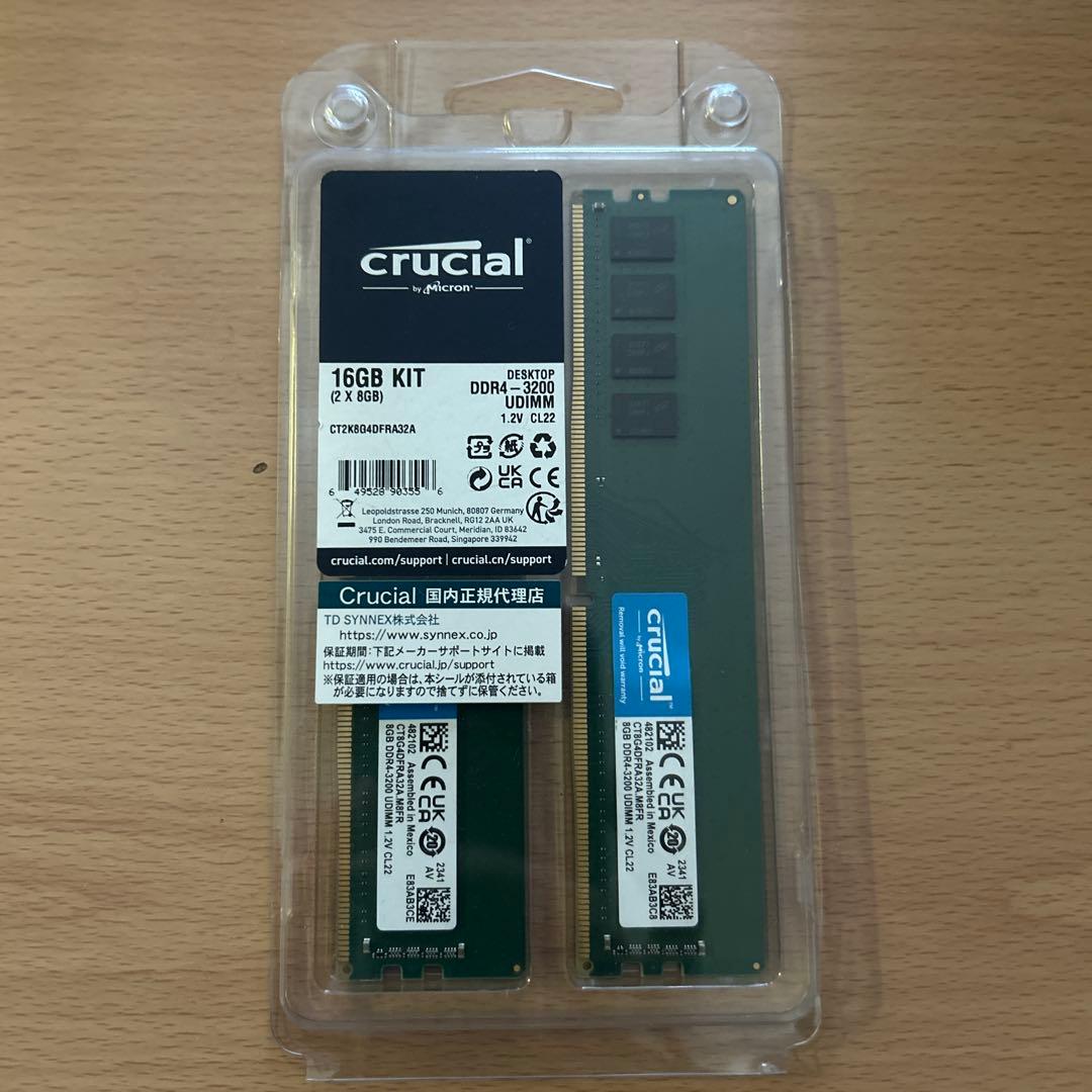 Crucial DDR4-3200 8GB×2 16GB