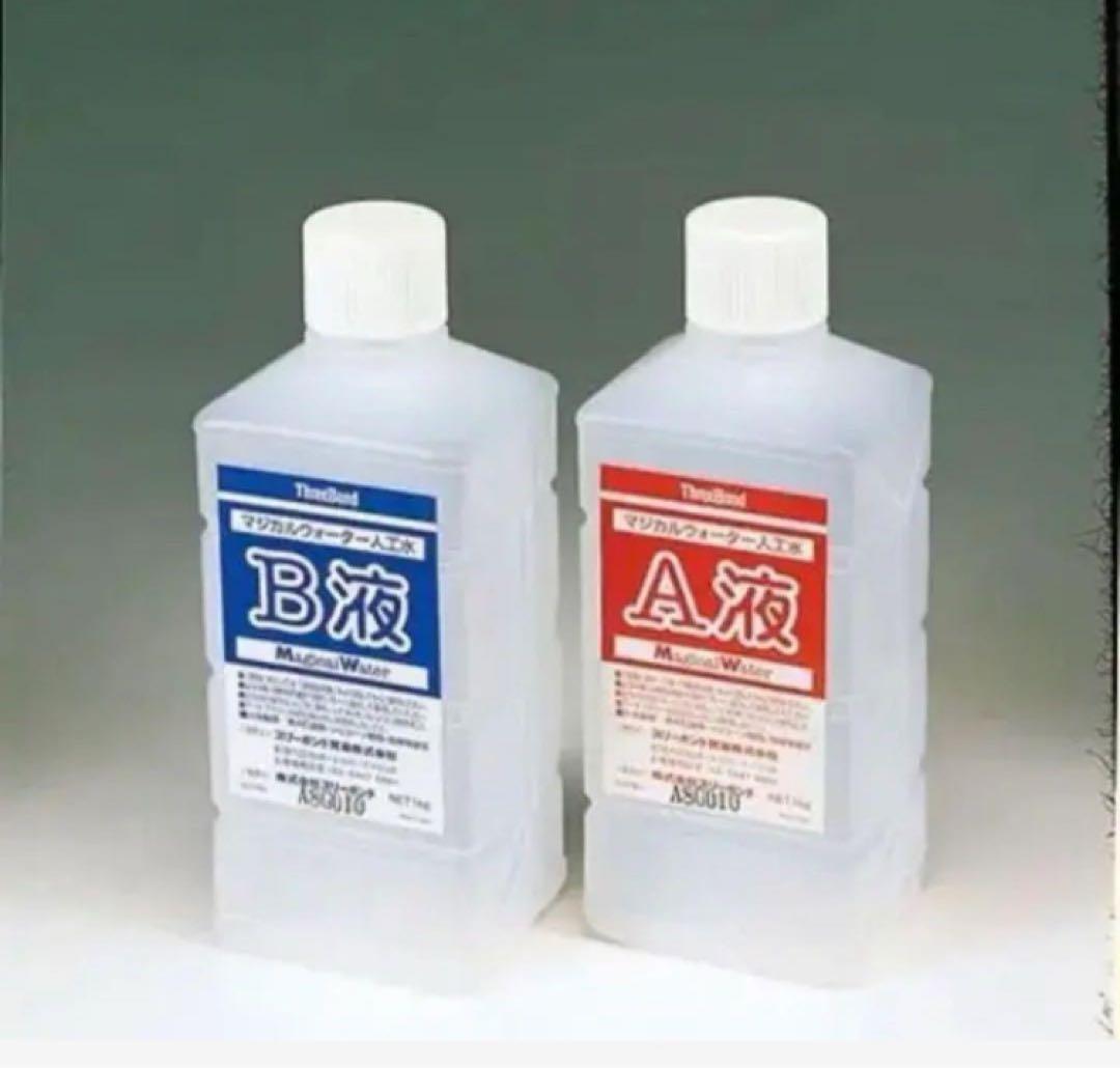 マジカルウォーター 2kg入（A・B各1kg 入）　固まるハーバリウム