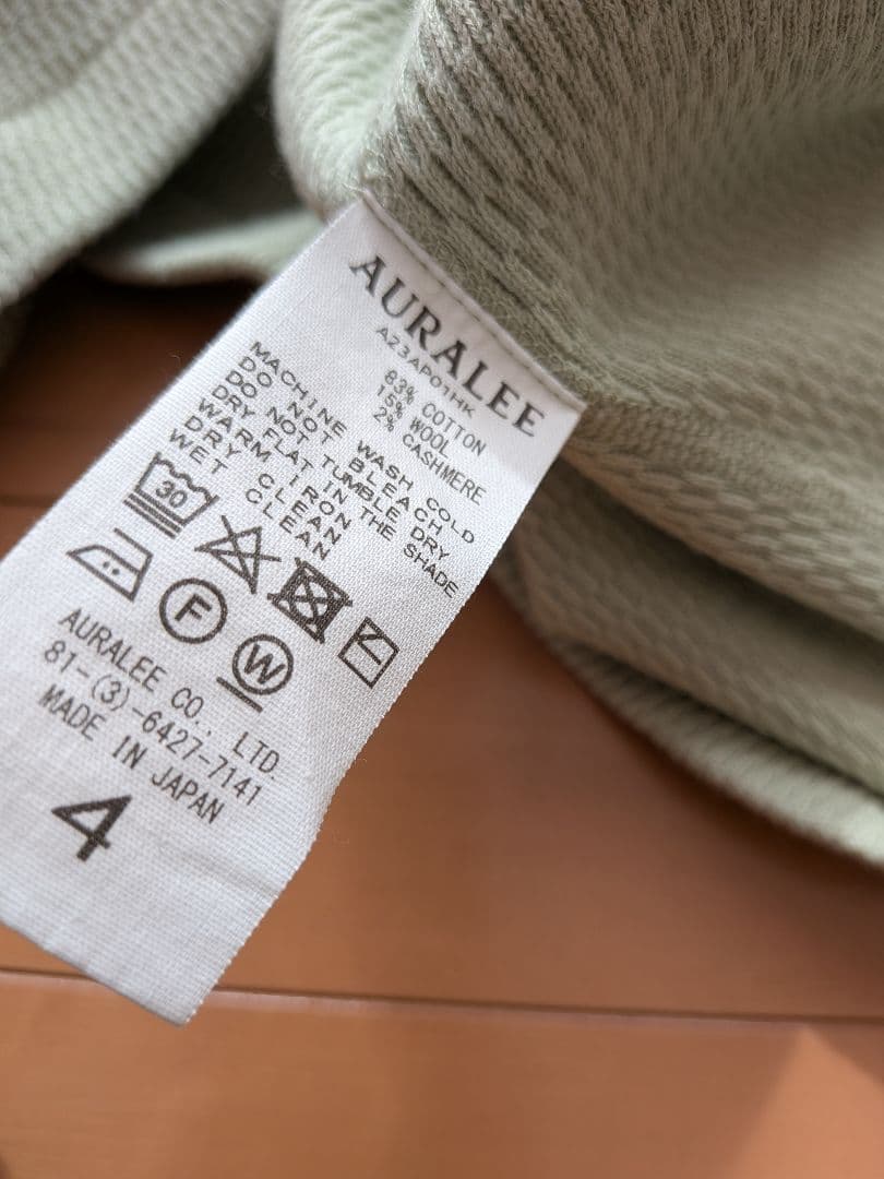 オーラリー　ライトサーマル　ロンT　プルオーバー　カットソー