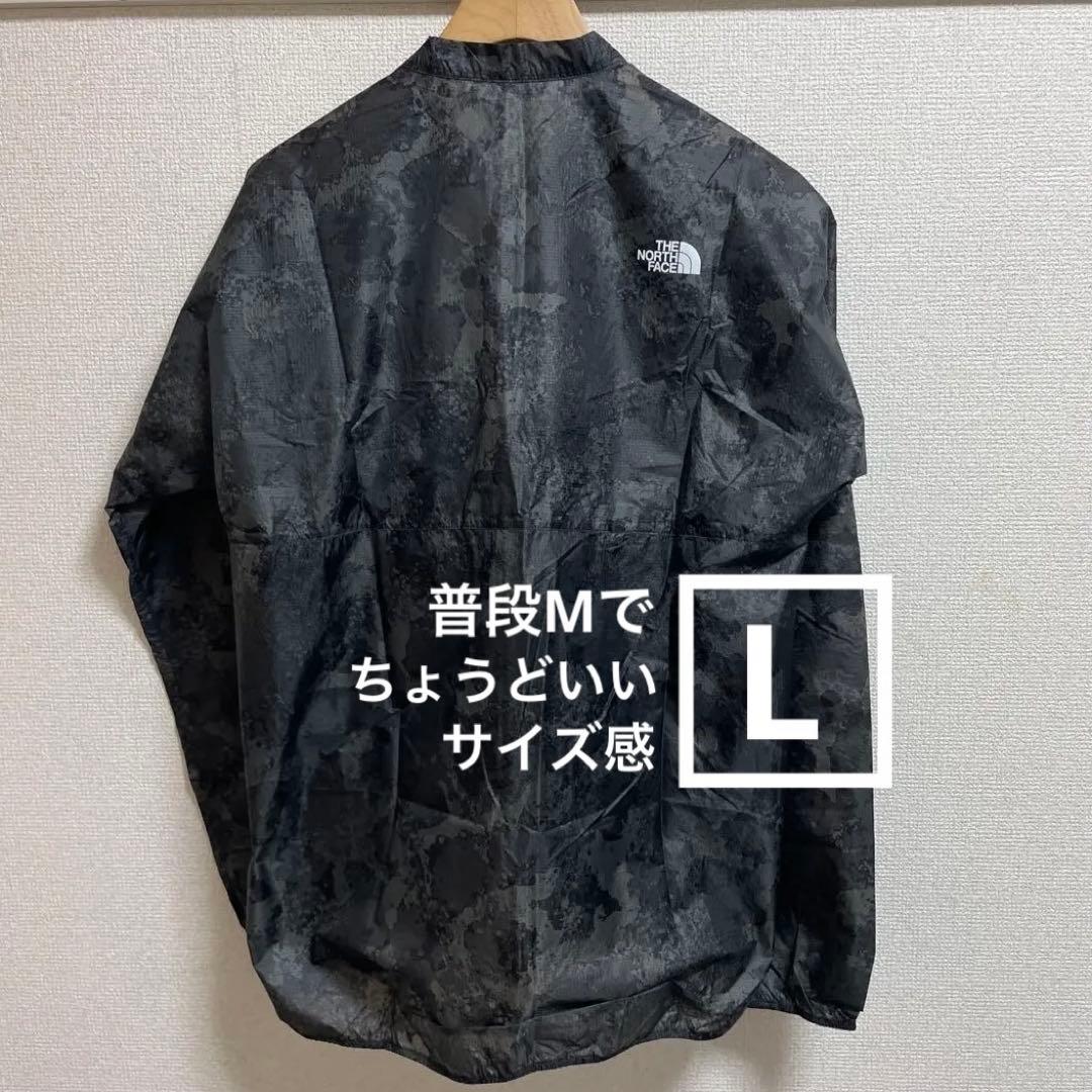 y*n様 新品★フライトインパルスジャケット NP22473 カモフラ柄 ノース