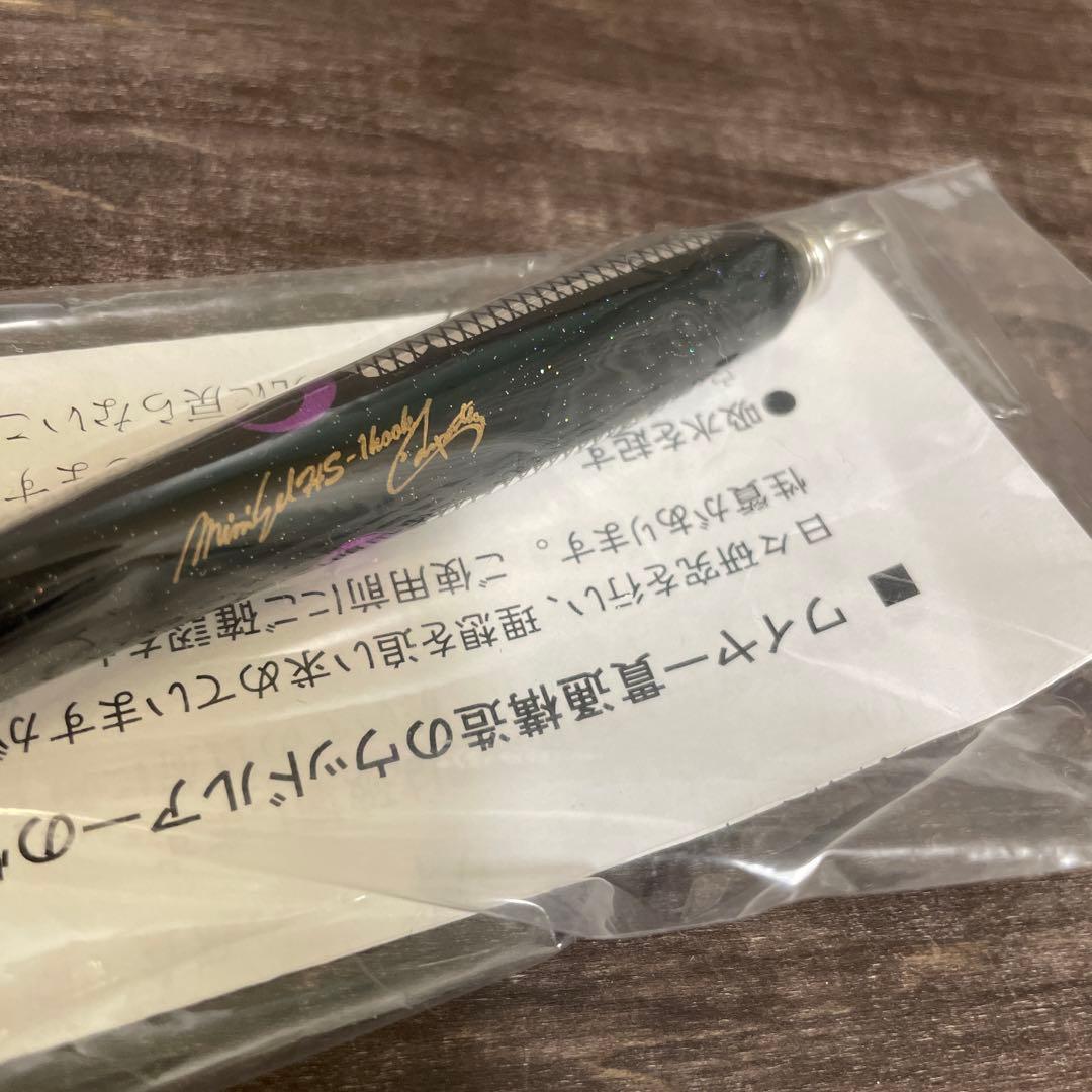 ミニイール HS 1フック ブラック カーペンター G718