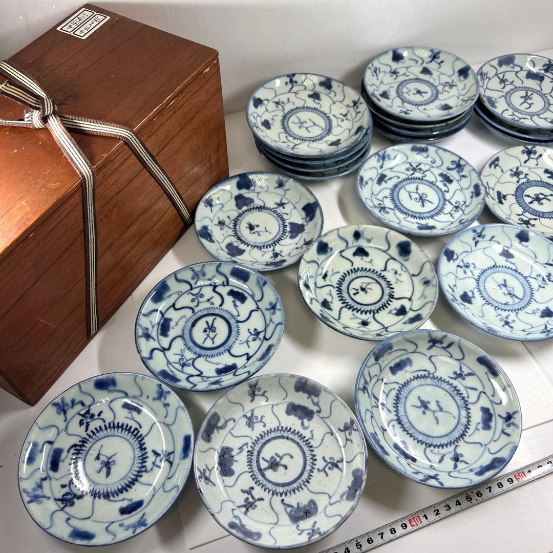 中国清朝時代　染付中皿20枚箱付直径約14.5㎝トサチニ東な7-0618⭐︎2F