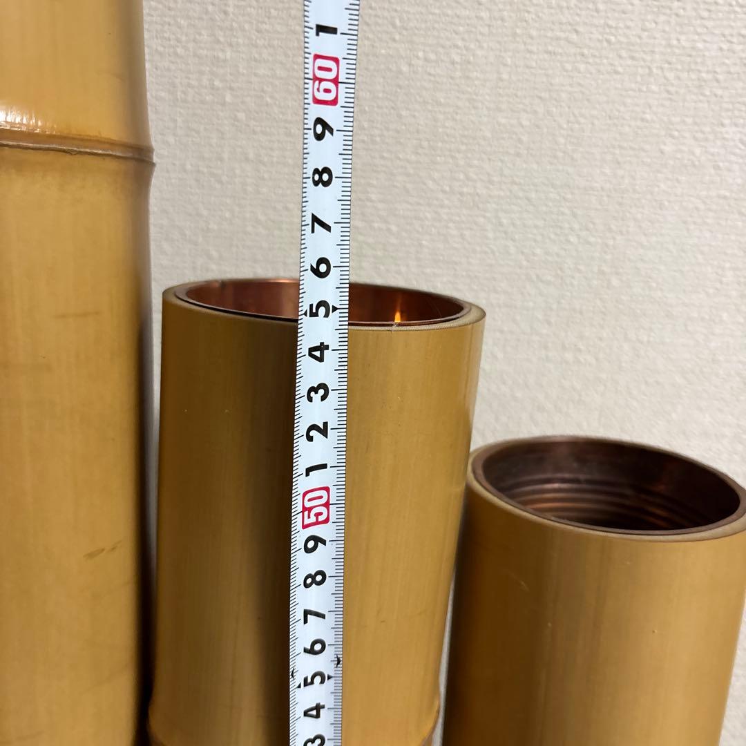 五管筒　真竹　嵯峨御流