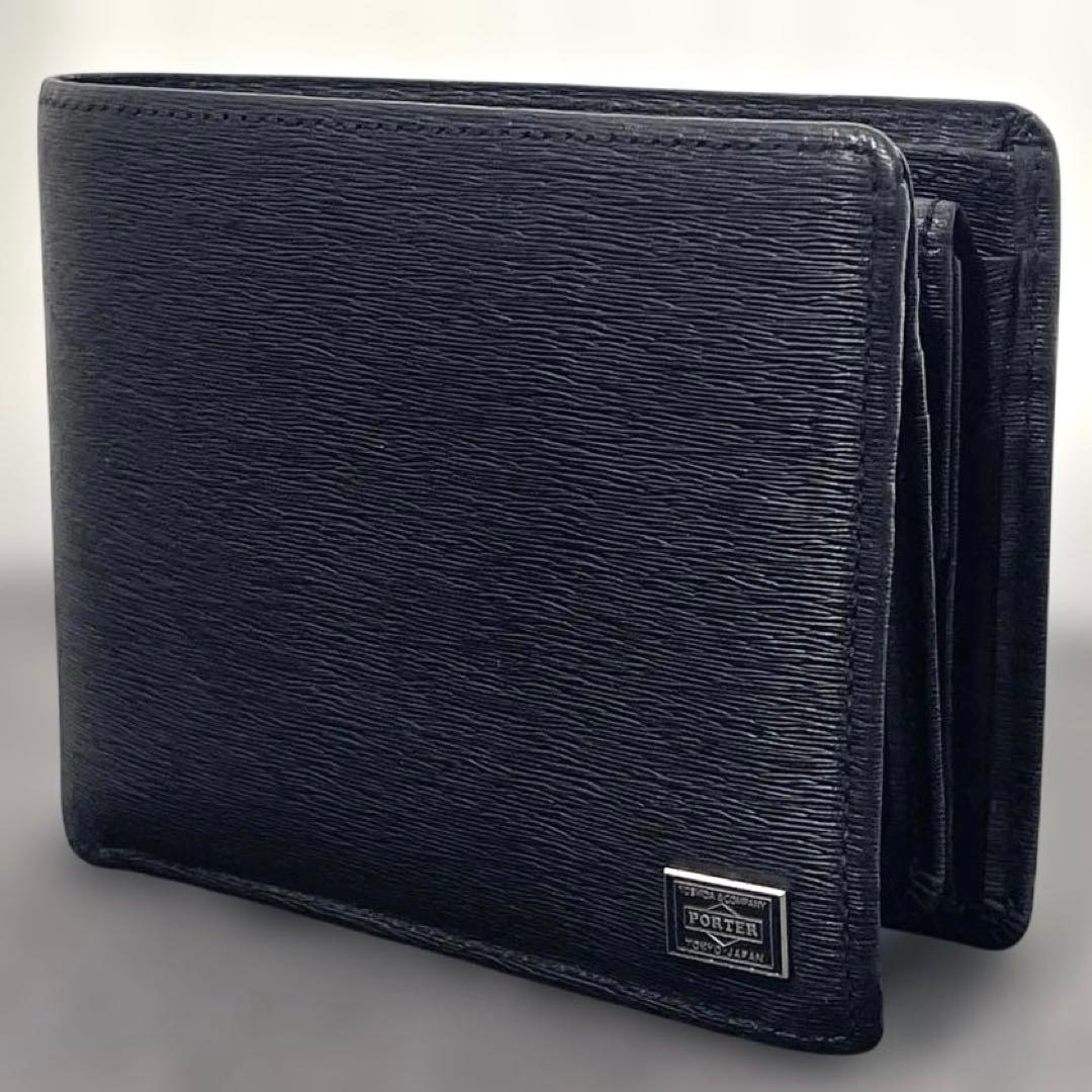 美品✨PORTER ポーター カレント 財布 ブラック 二つ折り 小銭入れ