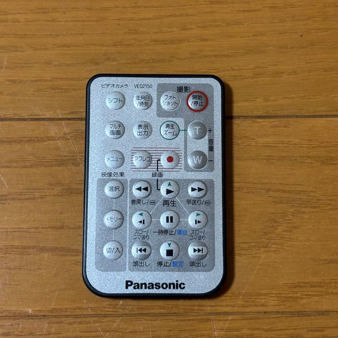 miniDVダビングに！デジタルビデオカメラPanasonic NV-C2