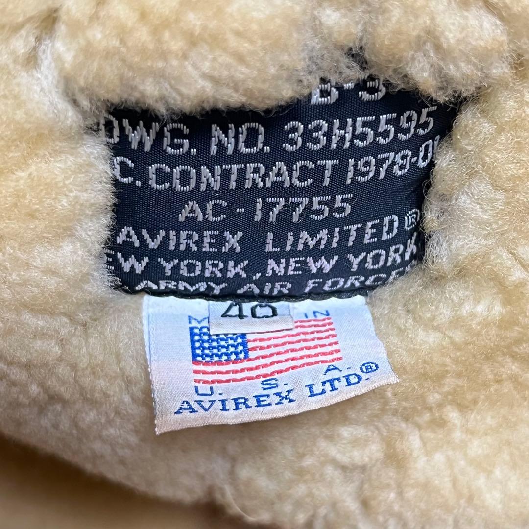 【希少】アヴィレックス　B3　フーディーフライトジャケット　レザー　ボア　40