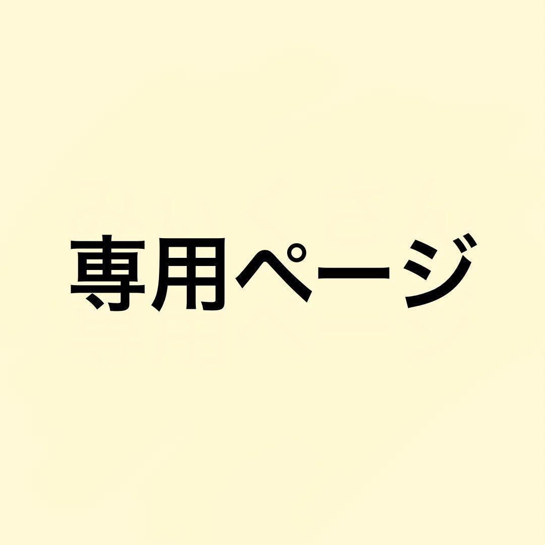 JKプラン Re・conte Ladder Desk NU-002-WHNA