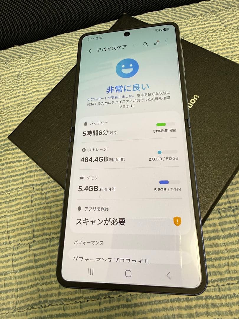 ダ*B様 [格安]Galaxy Z Flip7 512GB ブルー大容量 SIM