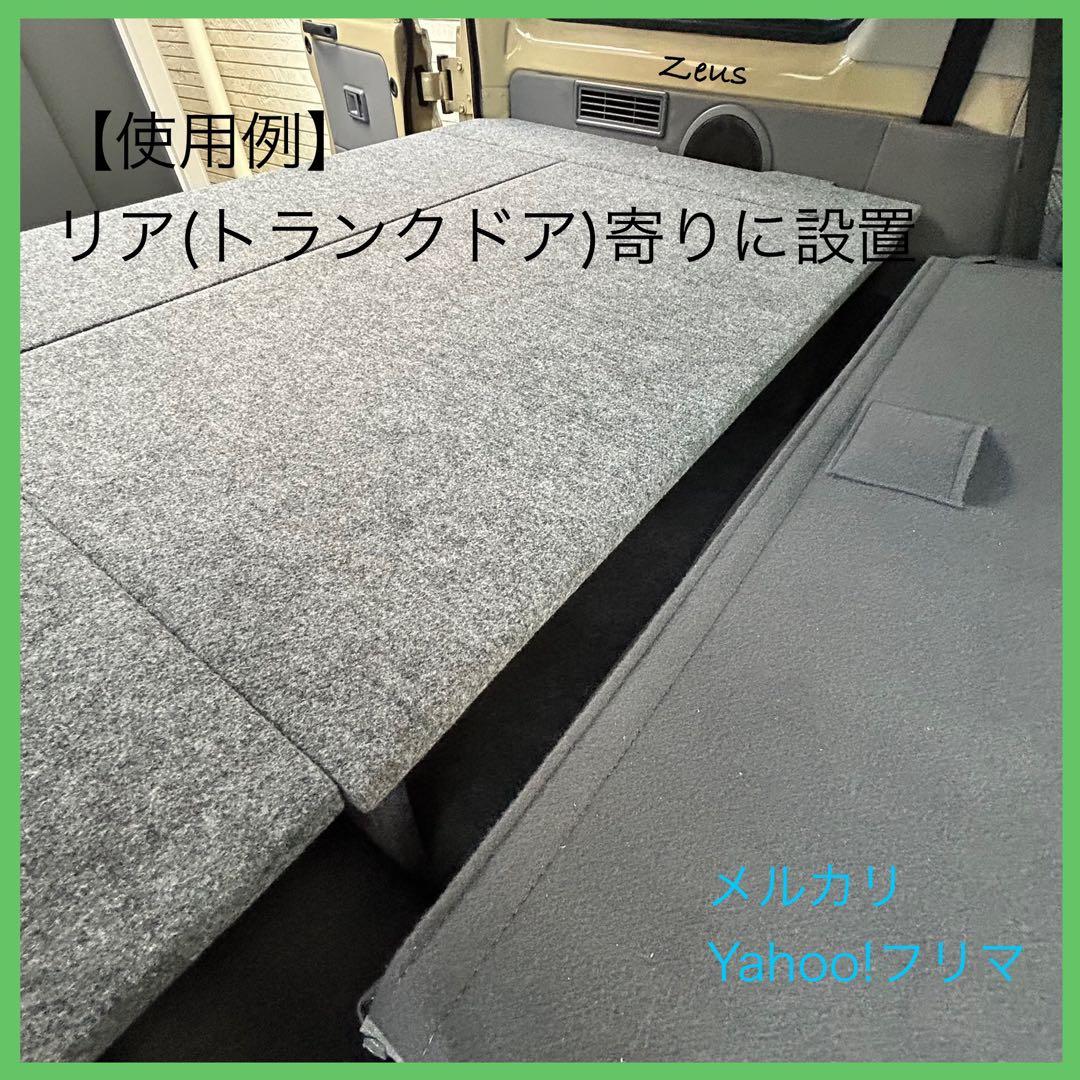 【たか】ランドクルーザー70 木製ベッドキットver3.2