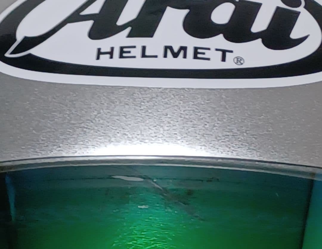 Arai アライ SIGNET RR Lサイズ シルバー