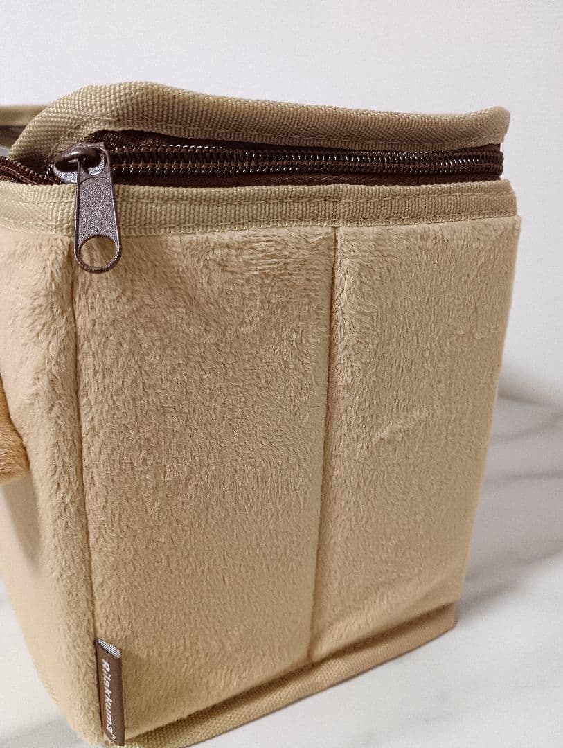 リラックマ　収納ボックス　収納ケース　レア　希少