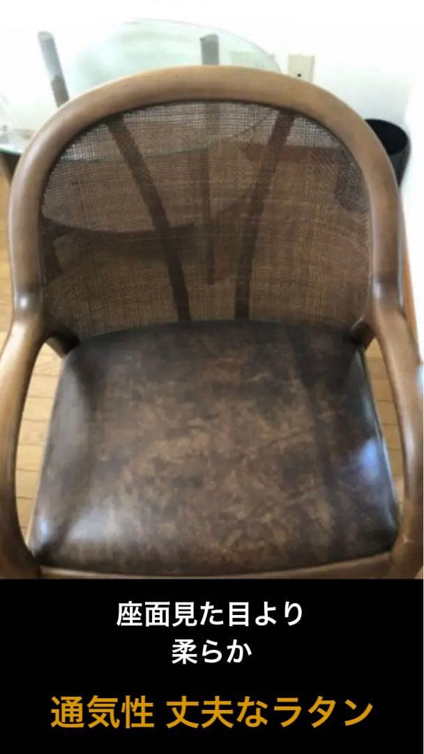 カリモク♦️希少 シングルソファ テーブルセット♦️ヴィンテージ♦️購入価格25万以上